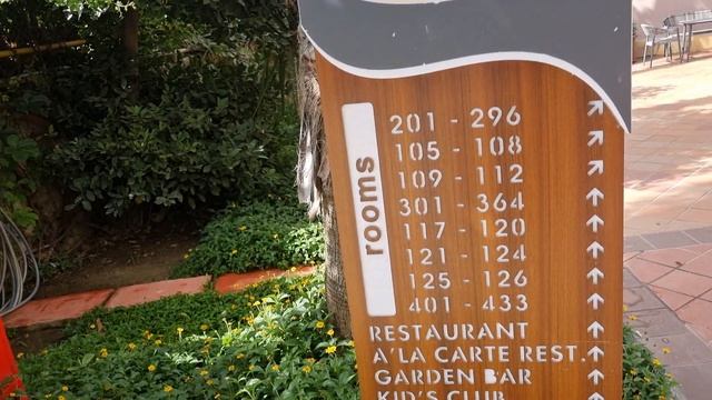 Зелёный оазис на территории 🌳🌴🌵🪴отеля"DIZALYA KLUB"4☆Конаклы, Турция 🇹🇷 смотреть онлайн