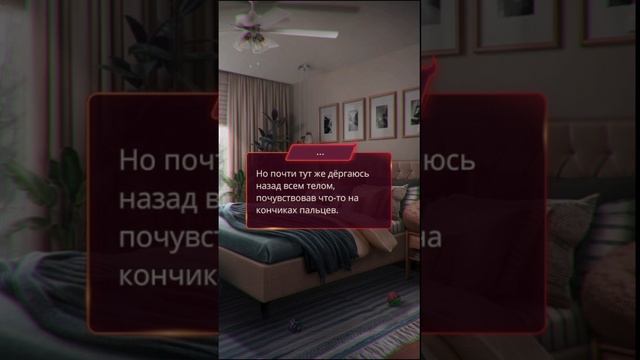 ЖАЖДА КРОВИ | ГЛАВА 4 СЕЗОН 2 | БЕЗДУШНАЯ | КЛУБ РОМАНТИКИ смотреть онлайн