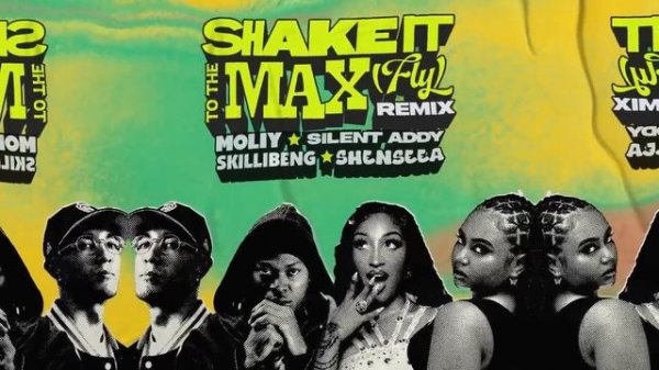 Moliy & Slient Addy, Skillibeng, Shenseea - Shake It to The Max (Remix) {Official Audio}