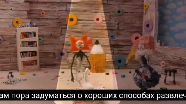 РУССКАЯ ОЗВУЧКА PUZZLE AND sling 2 часть не пропустите смотреть онлайн