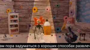 РУССКАЯ ОЗВУЧКА PUZZLE AND sling 2 часть не пропустите