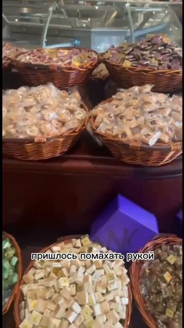 Не заходи сюда, если ты не араб. смотреть онлайн