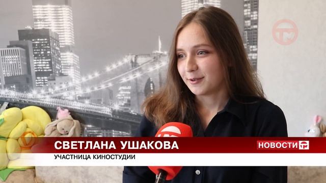 Студенты из Уссурийска сняли мистическую полнометражку и застряли на этапе монтажа смотреть онлайн