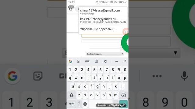 Регистрация в компанию My20DollarBusiness смотреть онлайн