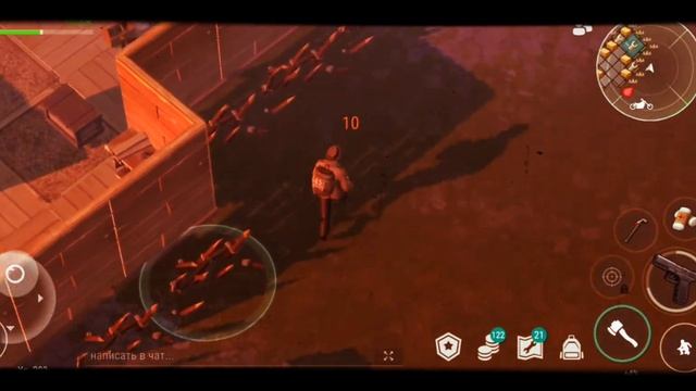 рейд базы Undertaker Last Day/ласт дей