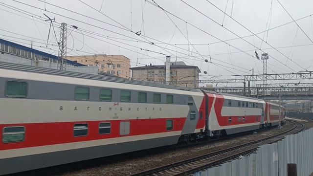 ЭП1М-455 с двухэтажным поездом №043 Имеретинский Курорт - Москва смотреть онлайн