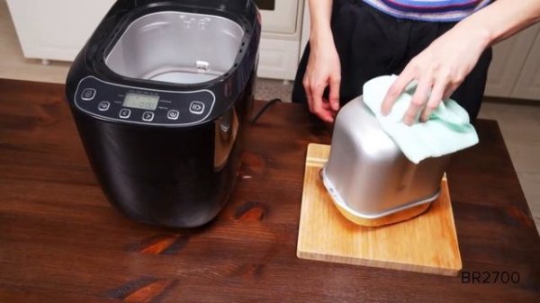 Хлебопечка Brayer BR2700