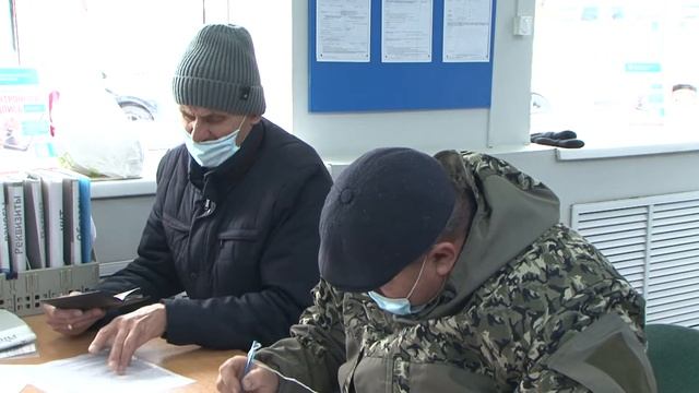 Время платить налоги смотреть онлайн