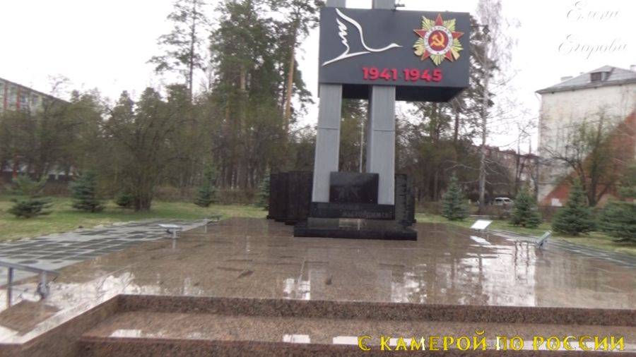 Рефтинский 25 апреля.Там, на улице такой прекрасный весенний дождь! смотреть онлайн