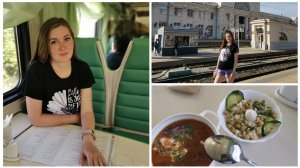 05.06.2024 ПУТЕШЕСТВИЕ ПРОДОЛЖАЕТСЯ/ ПОХОД В ВАГОН РЕСТОРАН/ПОДАРКИ ОТ ЛЮБИМЫХ ЗРИТЕЛЕЙ