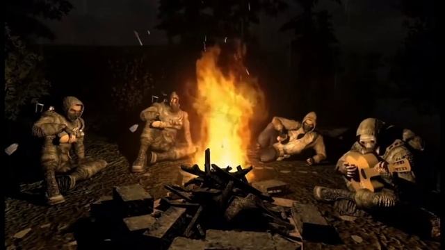 Сталкерские частушки у костра