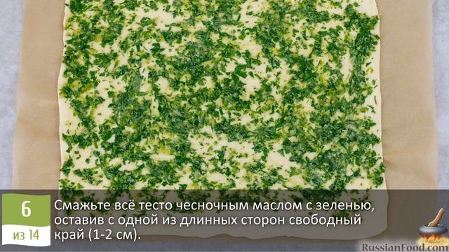 Быстро делаются, еще быстрее съедаются. СЛОЕНЫЕ РУЛЕТИКИ С ВЕТЧИНОЙ