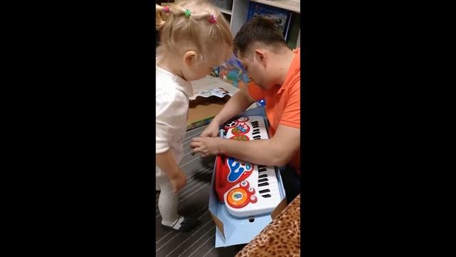 с днем рождения, папа  2020