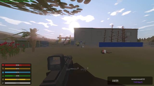 Unturned WarBase - Не взял топ рюкзак, и с**б*лся еще... смотреть онлайн