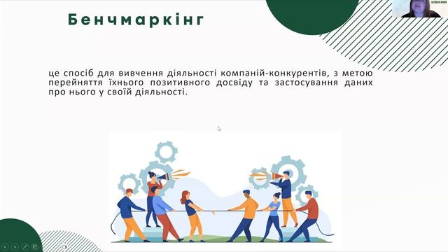 Вебінар "Як розпочати власну справу" Наталія Денисьєва смотреть онлайн