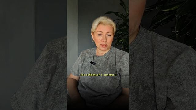 Один вопрос про отношения