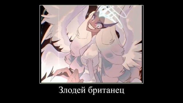 В главных ролях отель хазбин смотреть онлайн