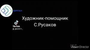 Ноко энлы 15 Мультфильм