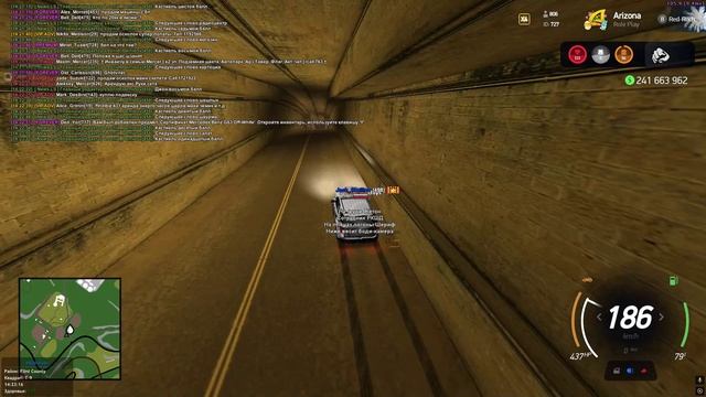 Grand Theft Auto San Andreas 2025.04.25 - 14.25.46.02.DVR смотреть онлайн