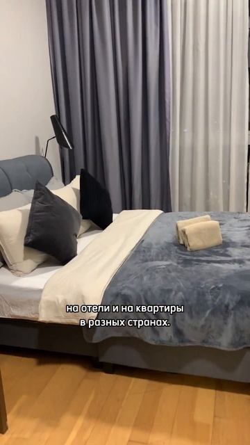 5 лайфхаков для путешественников — как сэкономить смотреть онлайн