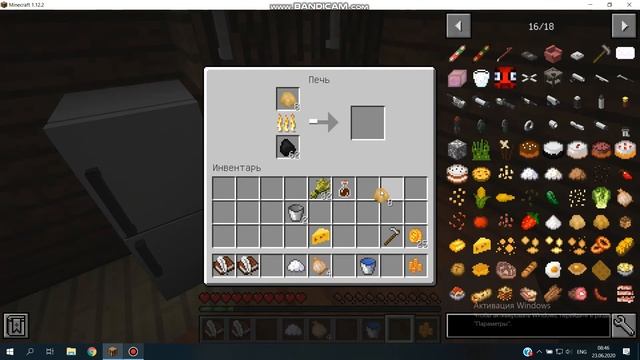 Ресторан в маинкрафте 3(серия) огород смотреть онлайн