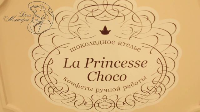 Алла смотреть онлайн