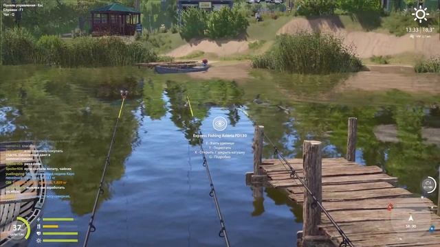 РР4 Выполняем задания в кафе... смотреть онлайн