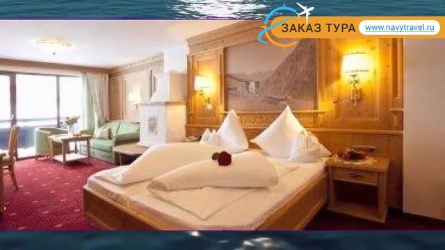 SPORTHOTEL ALMHOF 4* Австрия Ишгль обзор – отель СПОРТХОТЕЛ АЛМХОФ 4* Ишгль видео обзор смотреть онлайн