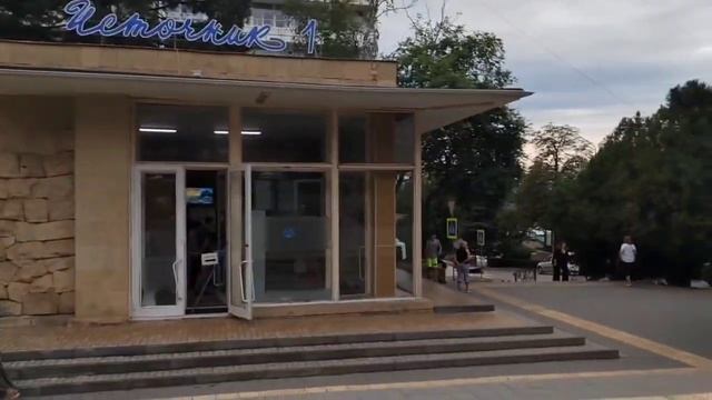 Пятигорск : экскурсия по городу-курорту. Pyatigorsk (Russia) : a tour of the resort city. смотреть онлайн