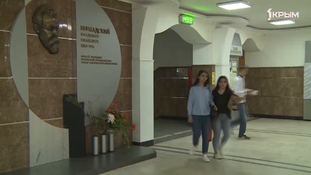 "Утро нового дня". Выпуск от 23.01.2020 смотреть онлайн