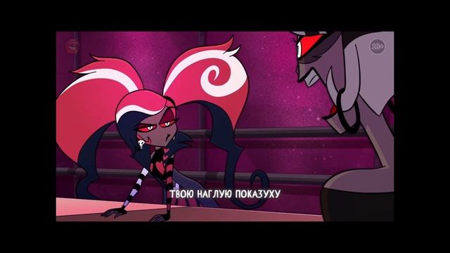 Respectless с Русским текстом HAZBIN HOTEL смотреть онлайн