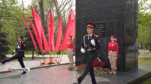 Активисты Движения Первых несут почетный караул у памятника «Воину-освободителю»