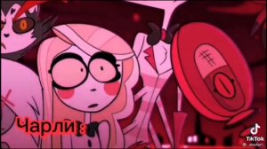 Сборник мемов по Отелю Хазбин и Адскому Боссу!