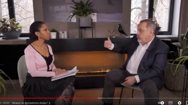 Доктор Ковальков о БАДах и похудении