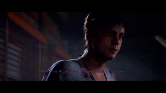 The Quarry Трофей "Лучше бы поехали в мотель". Дилан мертв. Ник и Кейтлин заражены смотреть онлайн