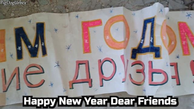 Abandoned Soviet Sanatorium - Заброшенный санаторий Арзни - Urbex Armenia