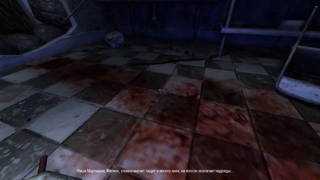 Penumbra: Necrologue #20 - Столовая смотреть онлайн