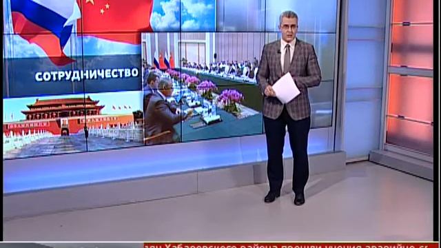 Китайские инвестиции. Новости. 20/10/2016. GuberniaTV смотреть онлайн