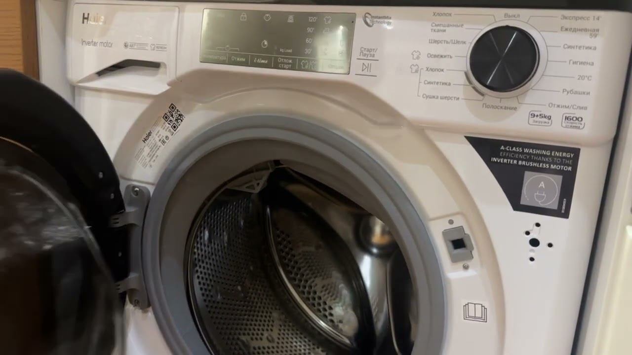 Обзор стирально-сушильной машины Haier HWDQ90B416FWB-RU смотреть онлайн