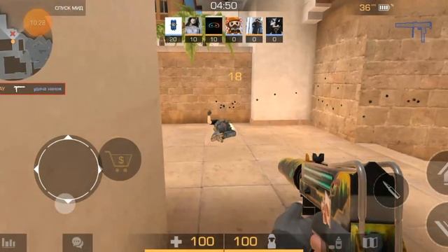 Marsel PLAY играл стандофф 2 на телефоне стандофф 2 приколеная игра и Амног ас смотреть онлайн
