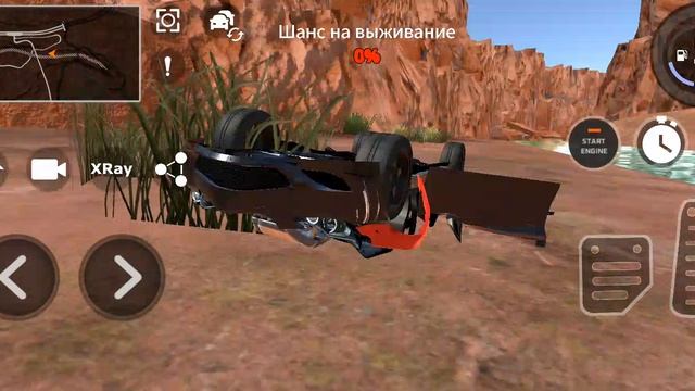 Краш-тест смотреть онлайн