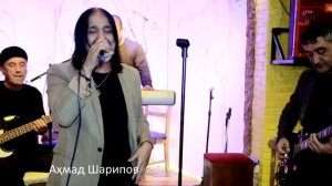 Ахмад Шарипов Ahmad Sharipov Музыка в ресторане Райхон Таджикистан город Исфара 2021