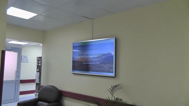 02.09.2016 В МКДЦ корпус Г. 05016 смотреть онлайн