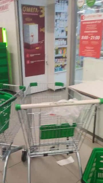 Нижний Новгород,Казанское шоссе,Аптечество смотреть онлайн