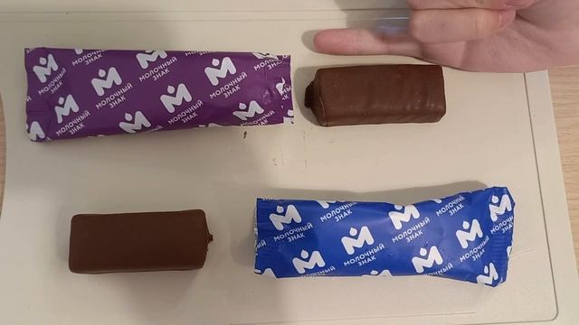 Обзор на Сырки №42 // Молочный знак (+Песня в конце) смотреть онлайн