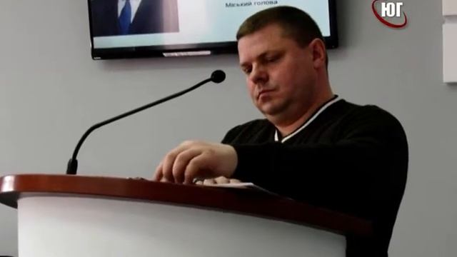 БЕРДЯНСК 2020 СЕСІЯ 2020 01 23 смотреть онлайн