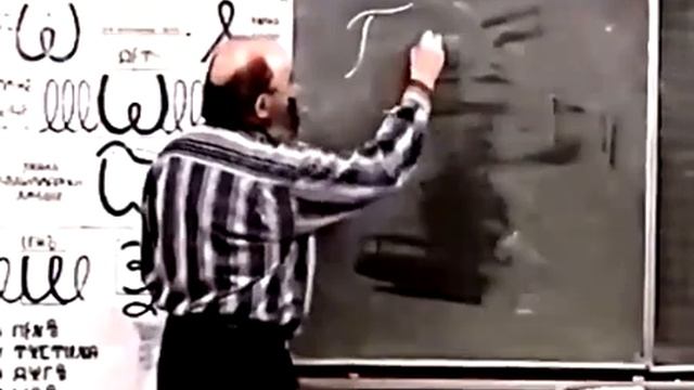 ВсеЯСветная Грамота, Лекции в Германии ч.6(10), Карлсруэ, А.Ф.Шубин-Абрамов (Гервьец)