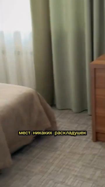 Санаторий Родник Алтая #белокуриха #отдых #санаториислечением #путешествия #здоровье #отдыхсдетьми смотреть онлайн