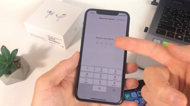 Ошибки на iPhone которые совершаю все! смотреть онлайн
