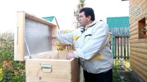 Улей лежак-трансформер на 24 рамки. Обзор